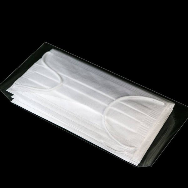 画像4: #40 マスク保管用OPP袋(マスクケース) テープなし ワイド 225x105mm ヨコ長 (袋のみ。マスクは含まず) (4)