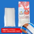 画像3: PM2.5対応 3層フィルター 販促マスク(1包装2枚入) 1セット＠19円60銭ｘ32,700組　640,920円（税別） (3)