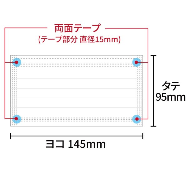 画像2: 小さめ貼るマスク ひもなしで耳が痛くならない PFE99%以上【20枚入】 (2)