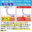 画像4: 【業務用】貼るマスク ひもなしで耳が痛くならない PFE99％以上【1,000枚入】 (4)