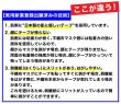 画像15: 貼る黒マスクプレミアム ひもなしで耳が痛くならない 男女兼用 貼りなおしOK PFE99％以上 不織布マスク メガネが曇りにくい【5枚入】 (15)