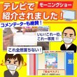 画像9: 貼るマスク ひもなしで耳が痛くならない PFE99％以上【5枚入】 (9)