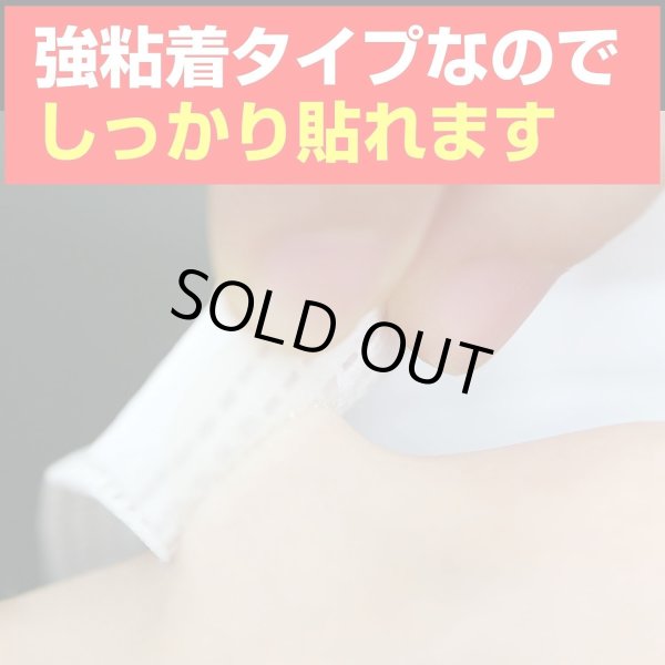 画像2: 【強粘着】貼るマスク ひもなしで耳が痛くならない 男女兼用 PFE99％以上 不織布マスク【5枚入】 (2)