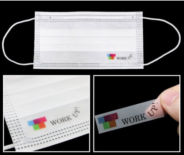 画像2: 【14営業日】OPP袋入り販促マスク(個別包装3層マスク)  +シール印刷+貼り付け (2)