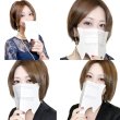 画像7: 【10営業日】会食マスク 手で持つマスク 自立するマスク PFE99%以上の3層フィルター 個別包装 (7)