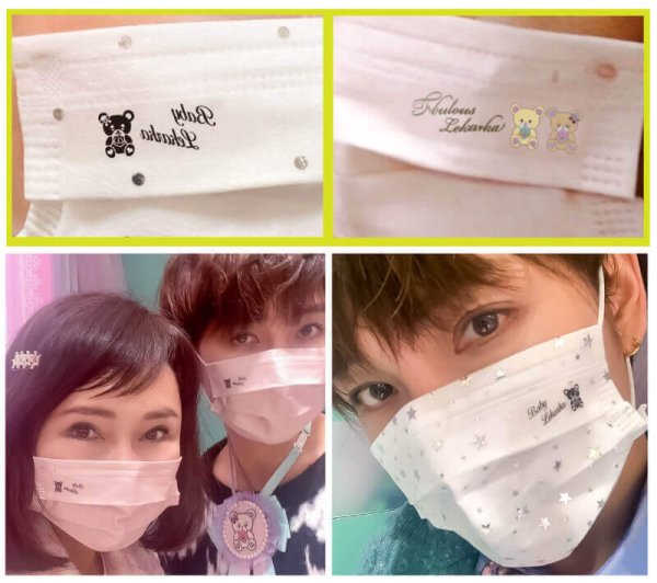 画像8: 【16営業日】OPP袋入り販促マスク(個別包装3層マスク)  ＋シール印刷＋貼り付け (8)