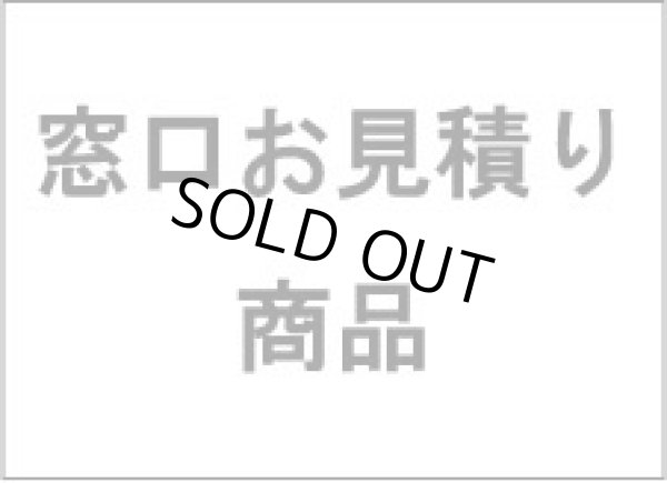 画像1: 【12営業日】OPP袋入り販促マスク(4層不織布 黒マスク  PM2.5対応)  ＋シール印刷＋貼り付け 500枚　＠69.31円　34,655円（税別） (1)